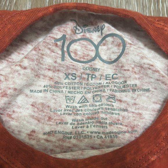 Sold - Picture 3 of 4